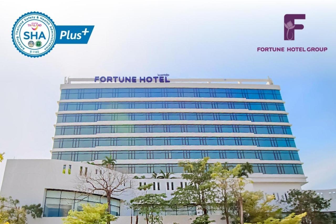 Fortune Hotel Korat- Sha Plus Nakhonratchasima Екстериор снимка