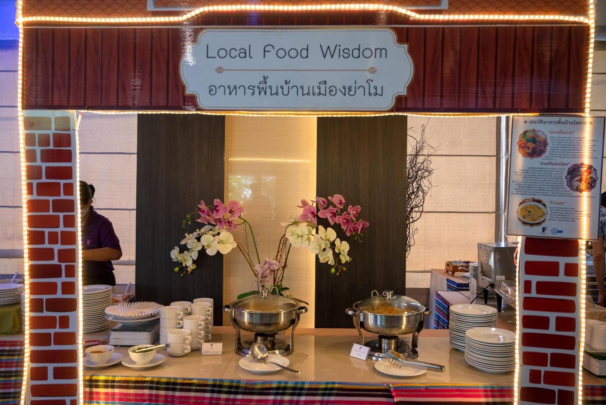 Fortune Hotel Korat- Sha Plus Nakhonratchasima Екстериор снимка