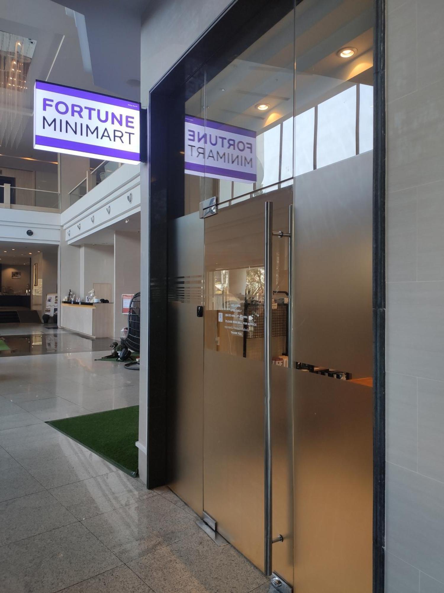 Fortune Hotel Korat- Sha Plus Nakhonratchasima Екстериор снимка
